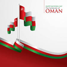 Oman National Day Oman National Day National Day Powerpoint Background Design