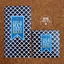 Sampul duit hari raya landscape. Sampul Duit Raya 2015 Diyadeary
