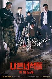 Bad Guys Age Of Evil City Of Evil Bad Guy Korean Drama Online