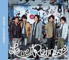 32 1 love rainbow 嵐 ジャケ写 嵐 シングル 嵐 メンバー