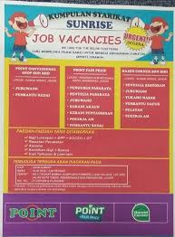 Kota tinggi is a town in kota tinggi district, johor, malaysia. Jawatan Kosong Kumpulan Syarikat Sunrise Kerja Di Johor