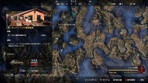 ファークライ5 カルト基地一覧 ファークライ5攻略まとめwiki Far Cry 5