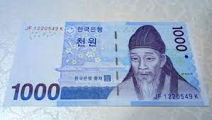 Currency conversion from malaysian ringgit to south korean won (myr in krw). 1000 Ringgit To Korean Won