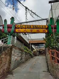 À faire près de cactus valley. Cactus Valley Travel Guidebook Must Visit Attractions In Cameron Highlands Cactus Valley Nearby Recommendation Trip Com