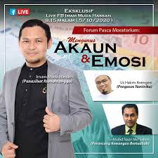 Песни imam muda hassan adli: Imam Muda Hassan Photos Facebook