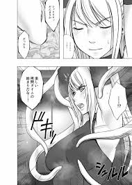 女スパイ ケーシャ - 同人誌 - エロ漫画 | inits-terapiya.ru