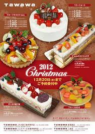 pin by hologram rose on design ad menu food food drink desserts