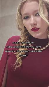 Kate4ka_ (@kate.loch_)'s videos with оригинальный звук