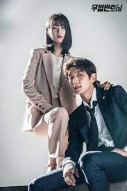 Lawless lawyer is a korean drama that aired on tvn starring lee joon gi and seo ye ji. Pin On Behind The Drama