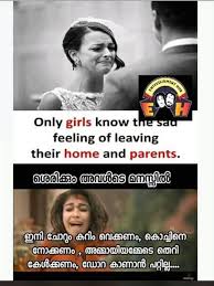 Sad love quotes in malayalam malayalam sad love quotes. Funny Malayalam Quotes About Girls Master Trick