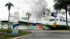 Musim luruh di taman botani shah alam mie via mietos.blogspot.com. Nestle Shah Alam Seksyen 16 Bertanya V