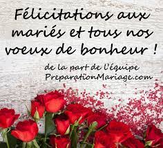 Exemples De Textes De Message De Felicitations Aux Maries Preparation Mariage De L Or Message Felicitation Mariage Felicitations Mariage Invitation Mariage
