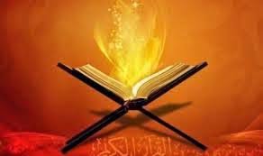 Tafsir Ayat 70 Dalam Surat Al Isra Terjemah Al Quran Tafsir Hadits Surah Ayat Tajwid Hukum Fikih Mp3 Download Artikel Islam