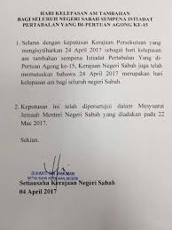 Hari isnin yang lepas, kita baru sahaja menyambut hari pertabalan yang di pertuan agong yang baru, sultan muhammad ke v. Bki On Twitter Hari Kelepasan Am Tambahan Bagi Seluruh Negeri Sabah Pada 24 April 2017 Sempena Istiadat Pertabalan Yang Di Pertuan Agong Ke 15 Https T Co Cjfrxnfmlw