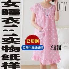 女装短袖无拉链无里布睡衣睡裙连衣裙1 1实物纸样裁剪图bsy 2 淘宝网 summer dresses dresses fashion
