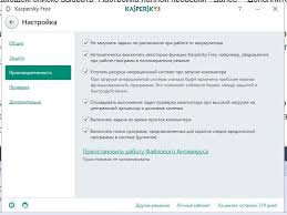 программа для скачивания музыки из контакта бесплатно без вирусов Samye Luchshie I Naibolee Populyarnye Besplatnye Programmy Dlya Kompyutera Moj Lichnyj Spisok Blog Im Shamil Dzhanbolatov Ixbt Live