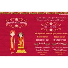 Great collections of south indian wedding cards. South Indian Seemymarriage