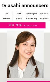ｄメニューニュース - News update