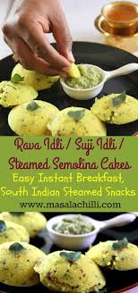 Further add rava, maida, salt and cardamom powder. Rava Idli Sooji Idli Steamed Semolina Cakes Recipe Vegetarian Breakfast Recipes Indian Food Recipes Vegetarian South Indian Breakfast Recipes