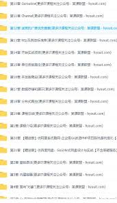 Google资深工程师深度讲解Go语言由浅入深掌握Go语言(完整版）_泓 ...