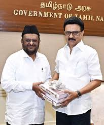 தகைசால் தமிழர் விருதுக்கு K M காதர் மொகிதீன் தேர்வு …