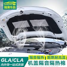 Both prototypes have a new camouflage and are almost undisguised. Special Mercedes Benz Gla200 Modified A Class Hood B Class Insulation Cotton Gla220 Engine Sound Insulation Cotton Supplies