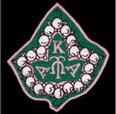 This Image Represents The Aka Ivy Leaf Which Is Their Official Symbol Inside Are 20 Pearls To Represent Emblem Embroidery Iron On Embroidery Alpha Kappa Alpha