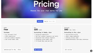 Cursor能免费使用吗- AI全书