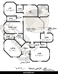 See what people are saying and join the conversation. Ù…Ø®Ø·Ø· Ø¨ÙŠØª Ø®Ù„ÙŠØ¬Ù‰ Ø¯ÙˆØ± ÙˆØ§Ø­Ø¯ 292 Ù…ØªØ± Ù…Ø±Ø¨Ø¹ Ø§Ù„Ù…Ù‡Ù†Ø¯Ø³ Ù…Ø±ÙˆØ§Ù† Ø¹Ø§Ø´ÙˆØ± Arab Arch