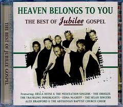 Various Artists, The Orioles, The Jubilators, The Selah Singers, The  Meditation Singers, Edna McGriff, Alex Bradford, The Traveling Innerlights 