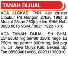 Unsur unsur iklan dan ciri ciri bahasa iklan. Pengertian Iklan Baris Beserta Contoh Dan Gambarnya