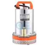 Pompa Air celup bertekanan tinggi, sikat DC 24V 72V untuk irigasi pertanian  belum ada ulasan