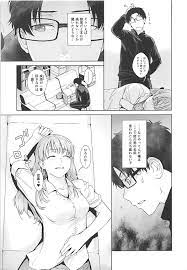 ヲタク に 恋 は 難しい エロ 漫画 ❤️ Best adult photos at hentainudes.com