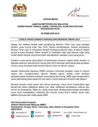 Jun 15, 2021 · harga mobil bekas xpander juga masih tergolong tinggi, karena lmpv ini masih tergolong baru di indonesia. Cuaca Panas Ini Yang Anda Perlu Lakukan Elak Strok Haba