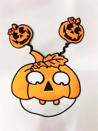 Halloween Balkabagi Tac Ve Maskesi Seti Halloween Tac Urunler