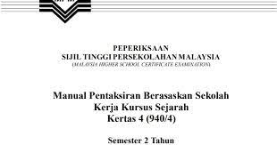 Contoh kerja kursus ekonomi stpm 2014 assignment. Contoh Tajuk Kerja Kursus Sejarah Stpm 2021 Jadual Semakan Upu