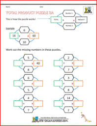 These could also supplement a complete 3rd grade math course as well as help as extra math test materials. Math Puzzle Worksheets 3rd Grade