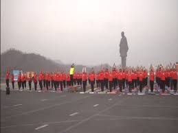 182 yoga practitioners perform 'Surya Namaskar' at Statue of Unity to mark  Leap Day-2020