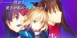 Download Fate Stay Night Realta Nua Apk Obb Latest Version For Android Find latest and old versions. fate stay night realta nua apk obb