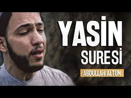 Surah Yasin