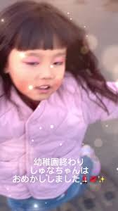 Habitダンス 幼稚園生