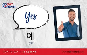 How To Say Yes In Korean Learn This Simple Phrase