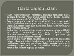 Contohnya, tentang konsep hak dalam islam. Konsep Pemilikan Harta Dalam Islam Ppt Download