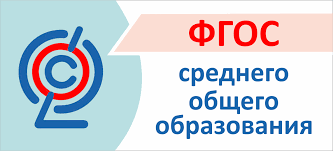 ФГОС - ИМЦРО