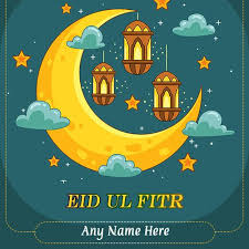 Pin On Happy Eid Mubarak With Name