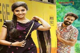 We have hundreds of telugu movies to watch online and download in hd. Movies Telugu Fans Can Look Forward To