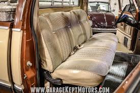 Image result for Sable Brown 1984 Dodge