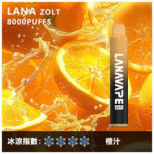 LANA拉娜電子煙一次性拋棄式|Lana Zolt 8000 Puffs|橙汁- LANA拉娜電子煙官網專賣店