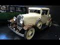 Image result for Sumatra Beige 1929 Oldsmobile