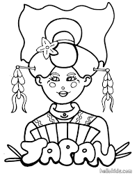 Jan 25, 2009 · click the japan flag coloring pages to view printable version or color it online (compatible with ipad and android tablets). Japan Coloring Pages Japan Japan Crafts Japan Flag Coloring Pages